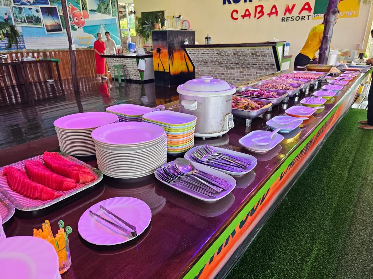 Koh Kood Cabana Ban Lak Uan Luaran gambar